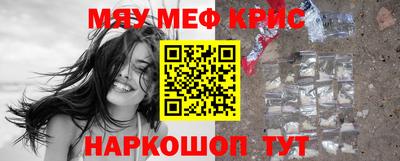 метадон Нягань