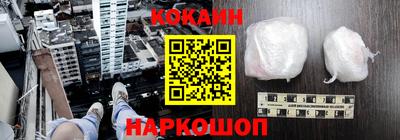 метадон Нягань