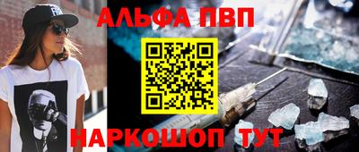 метадон Нягань