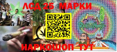 МДМА Новозыбков