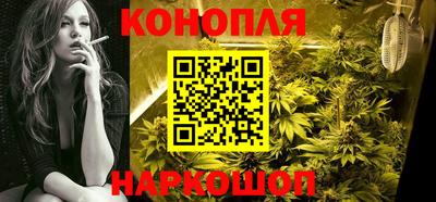 ПСИЛОЦИБИНОВЫЕ ГРИБЫ Новокубанск