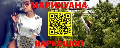 МДМА Новозыбков