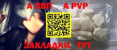 ПСИЛОЦИБИНОВЫЕ ГРИБЫ Новокубанск