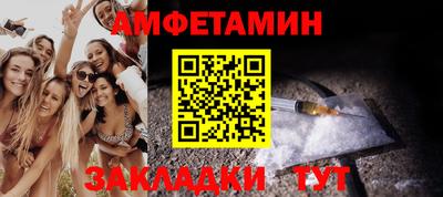СК Новодвинск