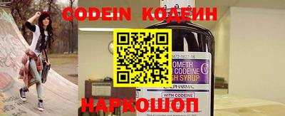 ПСИЛОЦИБИНОВЫЕ ГРИБЫ Новокубанск