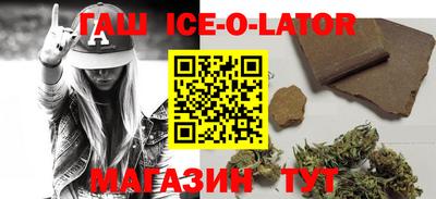 СК Новодвинск