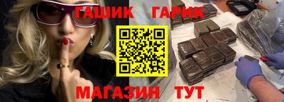 наркотики Обнинск