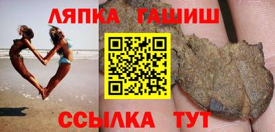 наркотики Обнинск