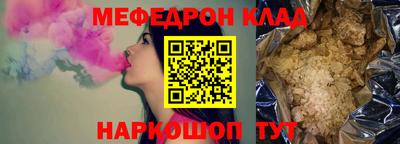 метадон Нягань